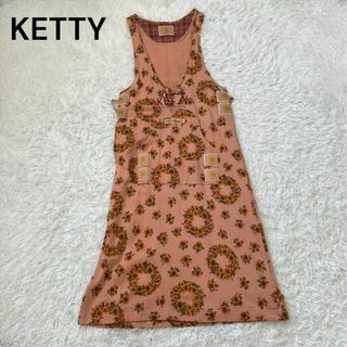 ケティ(ketty)のKETTY ケティ　花柄　ヒマワリ　ワンピース　パッチ　ジャンパースカート(ひざ丈ワンピース)