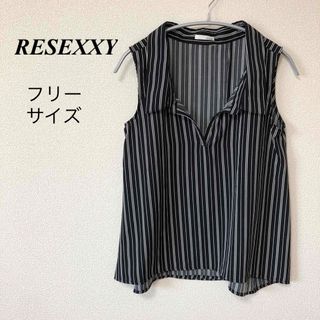 リゼクシー(RESEXXY)の美品　RESEXXY リゼクシー　トップス　ノースリーブ　シャツ　ストライプ　F(シャツ/ブラウス(半袖/袖なし))