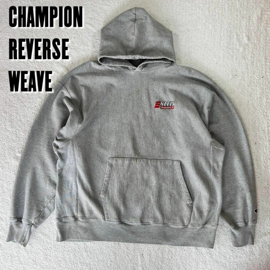 Champion リバースウィーブ 2XL champion パーカー