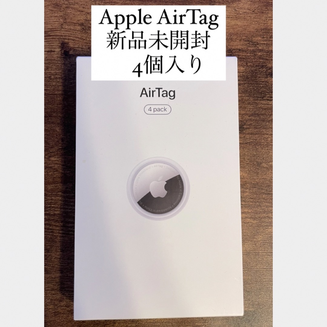 Apple - Apple AirTag 本体 4個入り MX542ZP Aの通販 by むー's shop