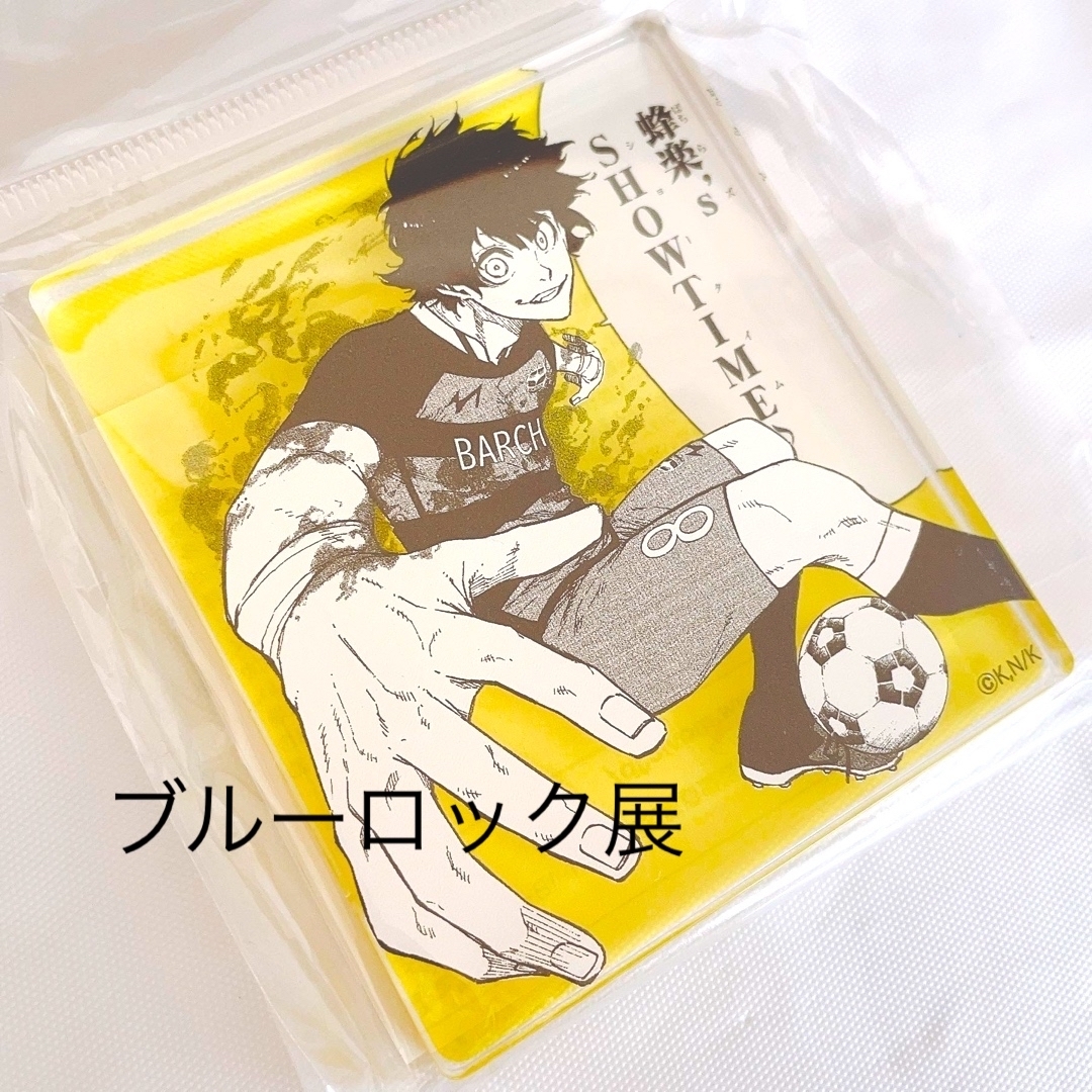 期間限定開催 ブルーロック Amazon.co.jp: ブルロ 原画展 ブルロ 期間限定開催 ブルーロック Amazon.co.jp: ブルロ 原画展 ブルロ