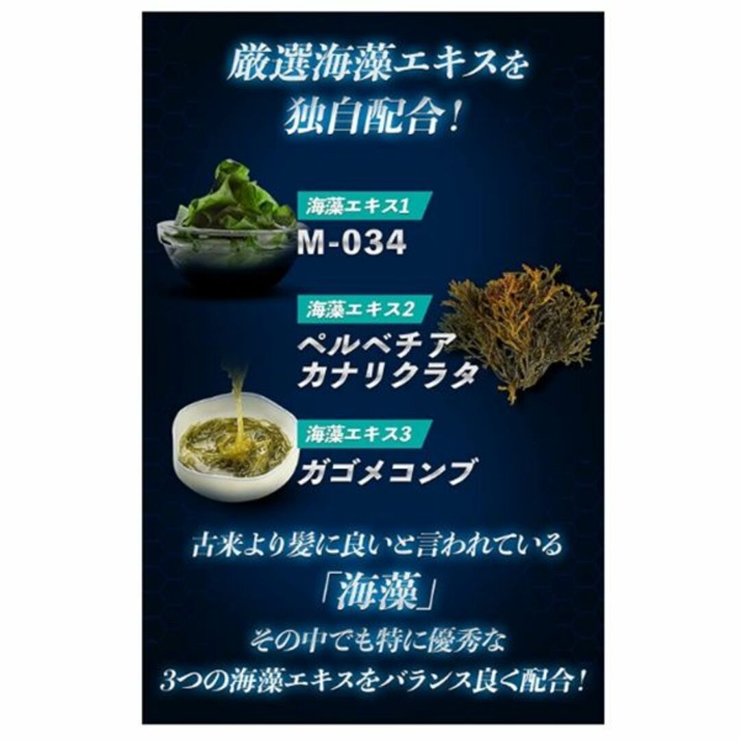 イクオス 薬用育毛剤　120ml ５本組【医薬部外品】育毛・薄毛・抜け毛予防