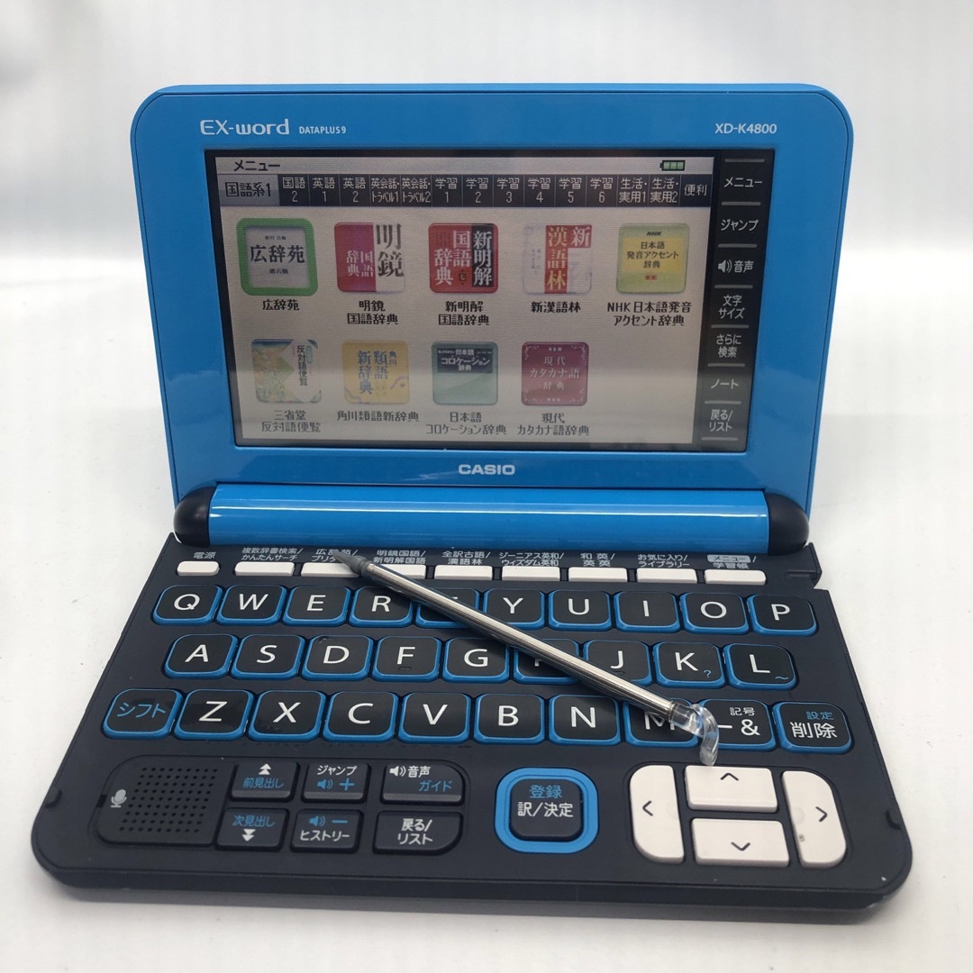 CASIO カシオ 電子辞書 エクスワード 高校生モデル XD-K4800LB ライトブルーの通販 by bibi's shop｜カシオならラクマ