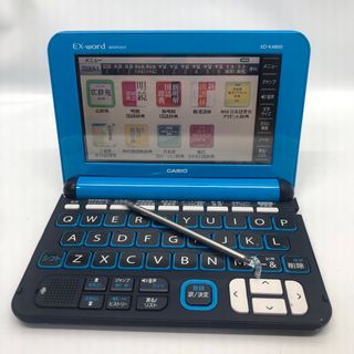 カシオ(CASIO)のカシオ 電子辞書 エクスワード 高校生モデル XD-K4800LB ライトブルー(電子ブックリーダー)