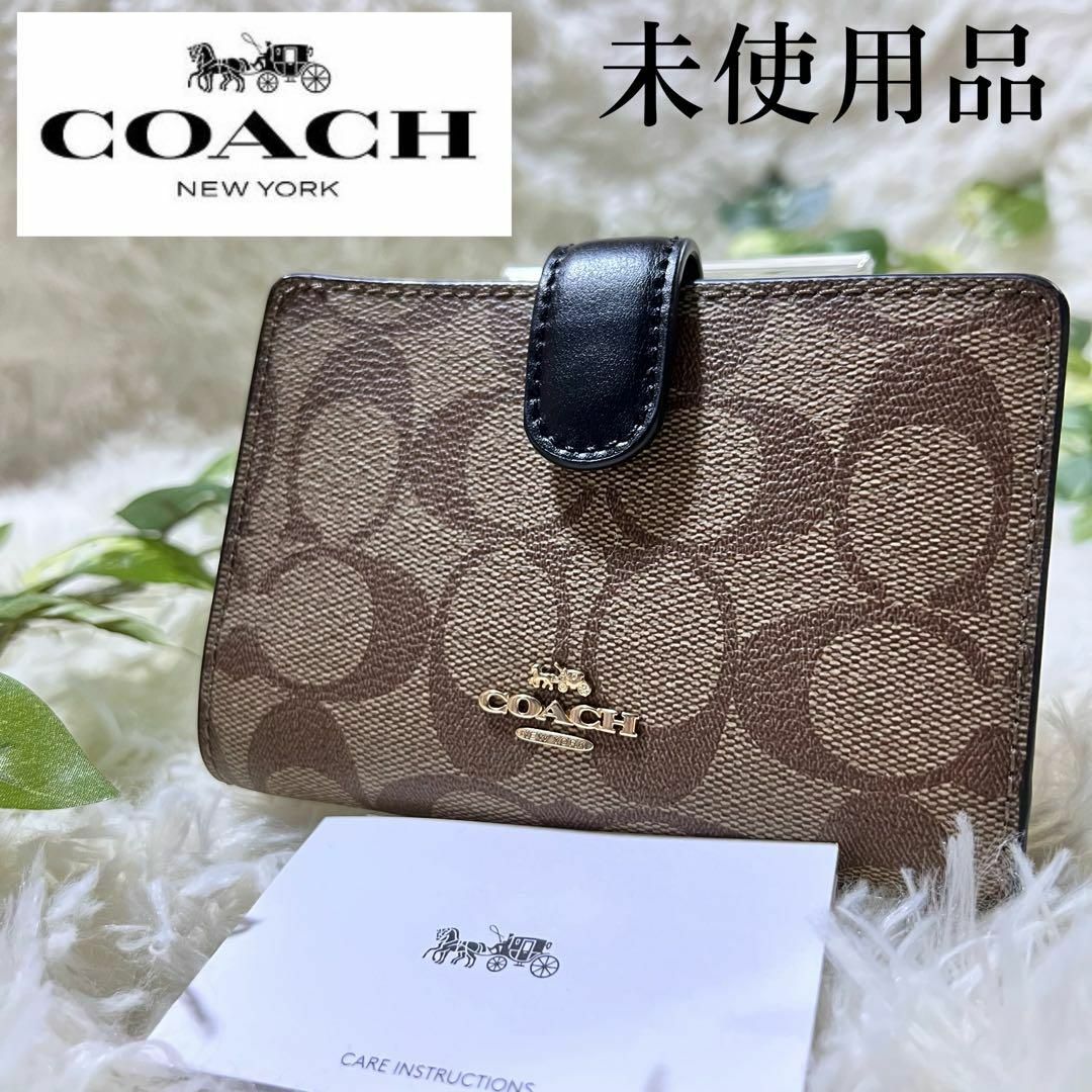 COACH - 【未使用品】コーチ シグネチャー 折り財布 PVC ブラック