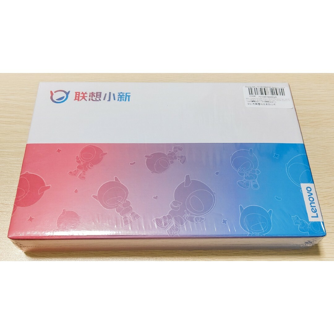 新品未使用 Lenovo Xiaoxin Pad SD680/6GB/128G