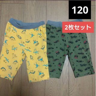 シマムラ(しまむら)のキッズ 120センチ ハーフパンツ 半ズボン ショートパンツ しまむら(パンツ/スパッツ)