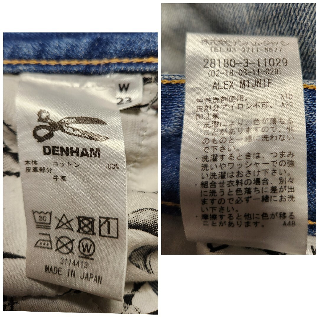 DENHAM　デンハム　ALEX MIJNIF　日本製　220本限定　W23 8