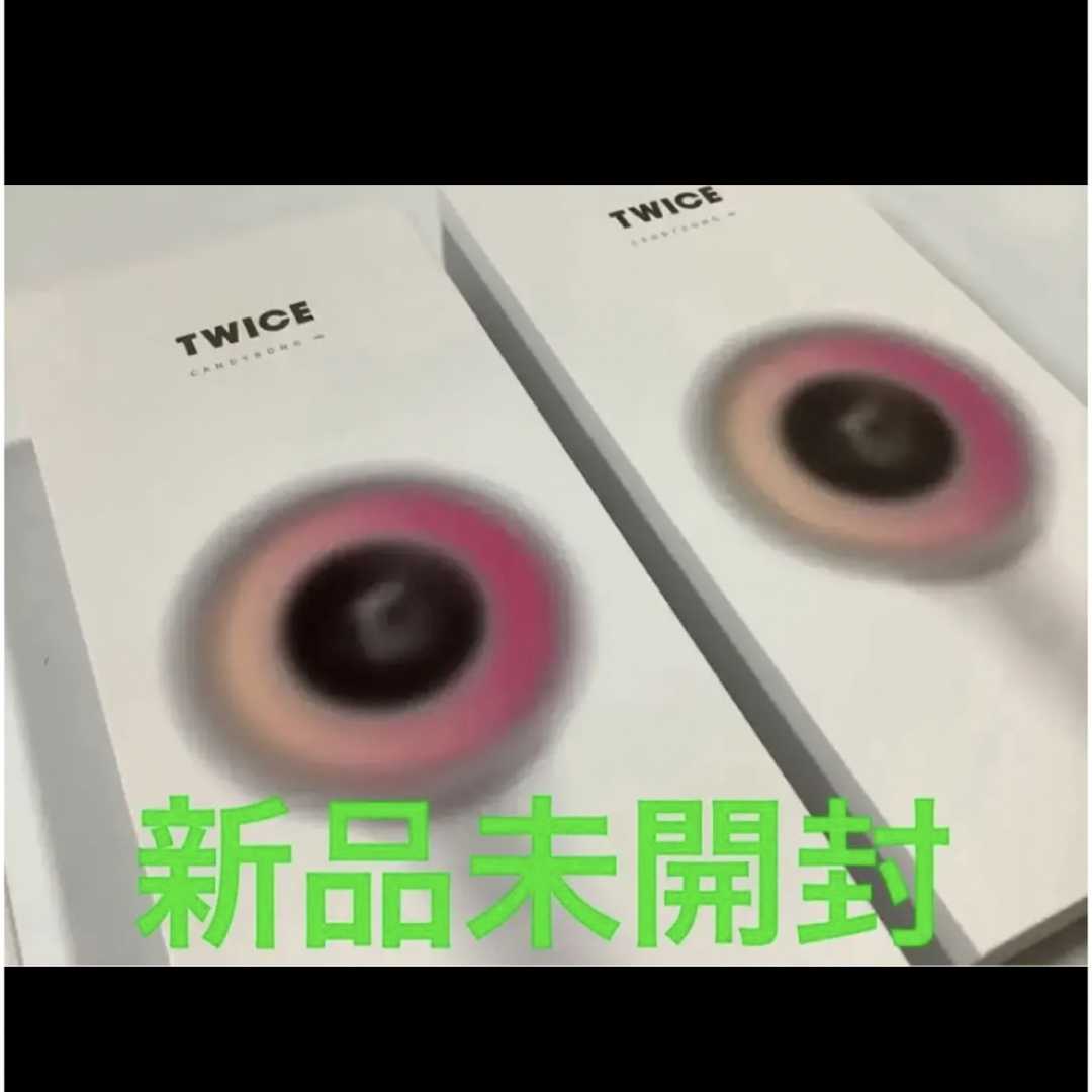 TWICE - TWICE 公式ペンライト candy bong ∞ ver3 2本セットの通販