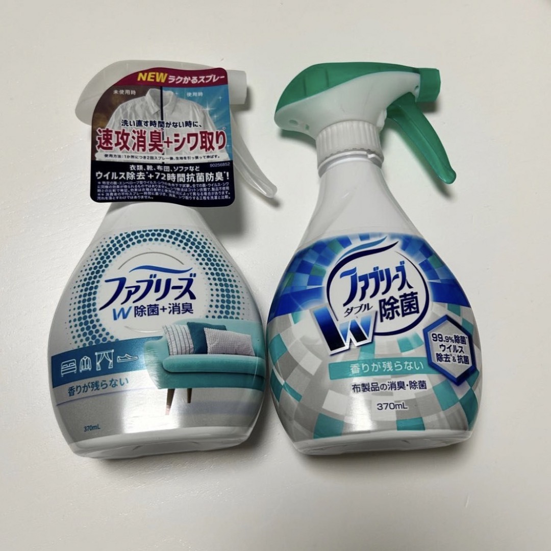 P&G(ピーアンドジー)のファブリーズ 布用 W除菌＋消臭 香りが残らない 本体 370ml インテリア/住まい/日用品の日用品/生活雑貨/旅行(日用品/生活雑貨)の商品写真