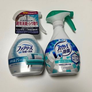 ピーアンドジー(P&G)のファブリーズ 布用 W除菌＋消臭 香りが残らない 本体 370ml(日用品/生活雑貨)