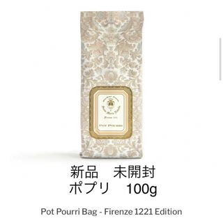 サンタマリアノヴェッラ(Santa Maria Novella)のSANTAMARIANOVELLA  ポプリ 詰め替え用 100g(お香/香炉)