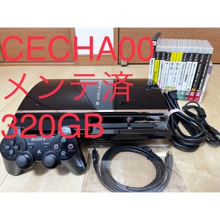 PlayStation3 - SONY PlayStation3 初期型 CECHA00 320GB メンテ済の