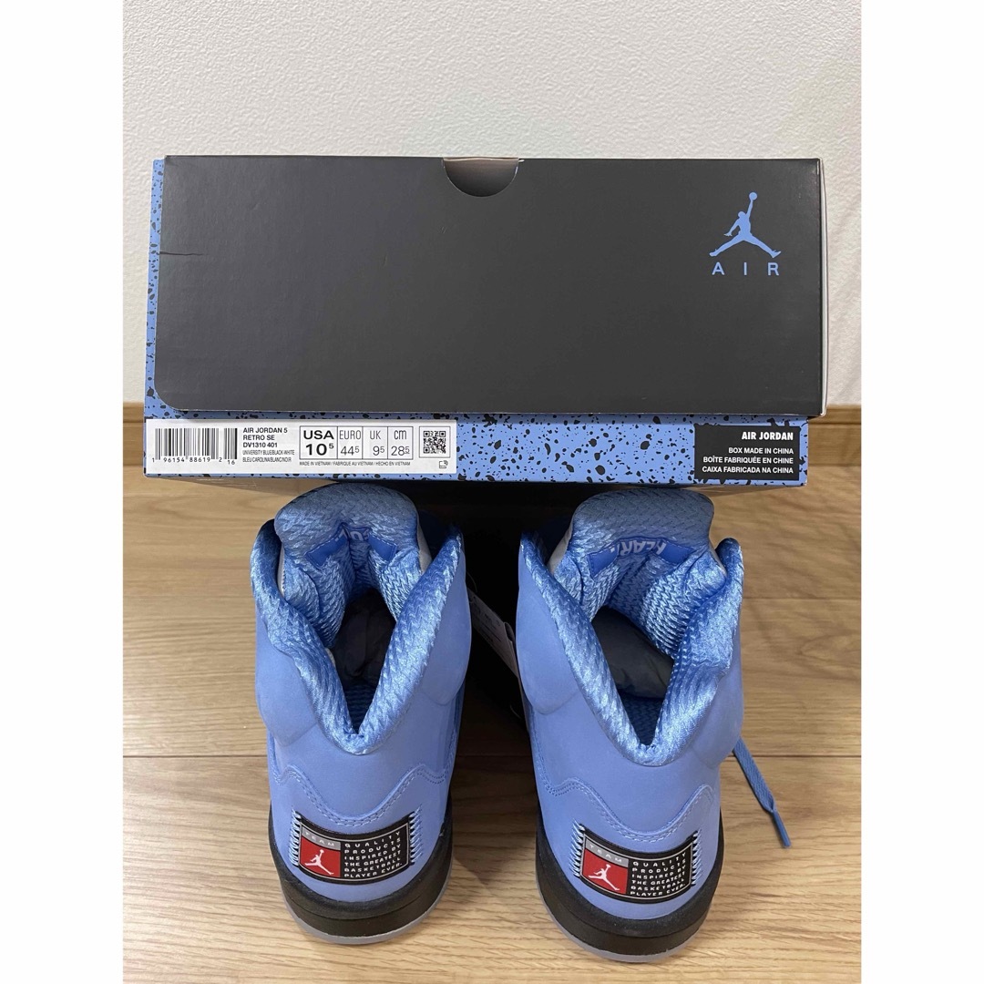 Air Jordan5 Retro SE UniversityBlue 28.5