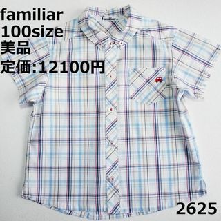 ファミリア ボタンダウンの通販 90点 | familiarを買うならラクマ