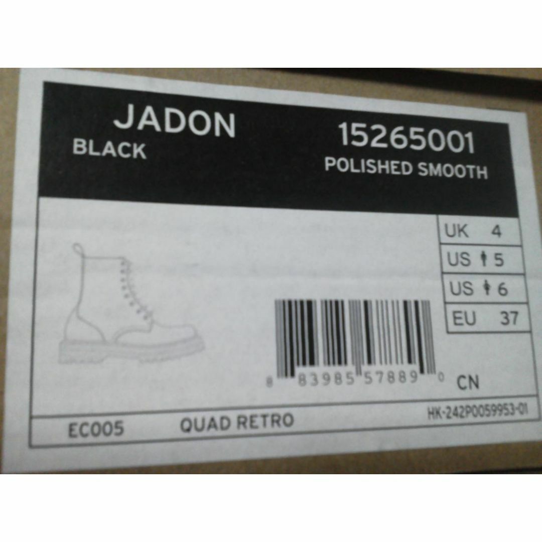 Dr.Martens JADON UK4 厚底 8ホール BEX ジェイドン 8