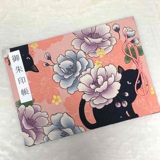 【おまけ付き】御朱印帳 御朱印ホルダー 黒猫 牡丹 花柄 ハンドメイド(その他)