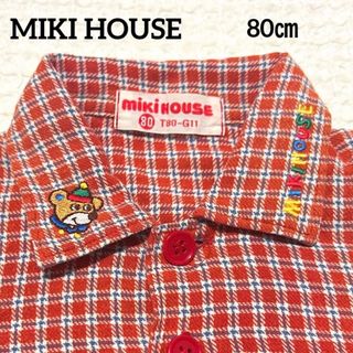 ミキハウス(mikihouse)のミキハウス チェック80cm レトロ くま 刺繍シャツ 秋冬 MIKIHOUSE(シャツ/カットソー)