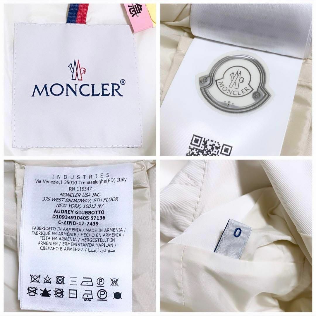 MONCLER(モンクレール)の❤️MONCLER❤️AUDREY スプリングコート モッズコート レディースのジャケット/アウター(スプリングコート)の商品写真