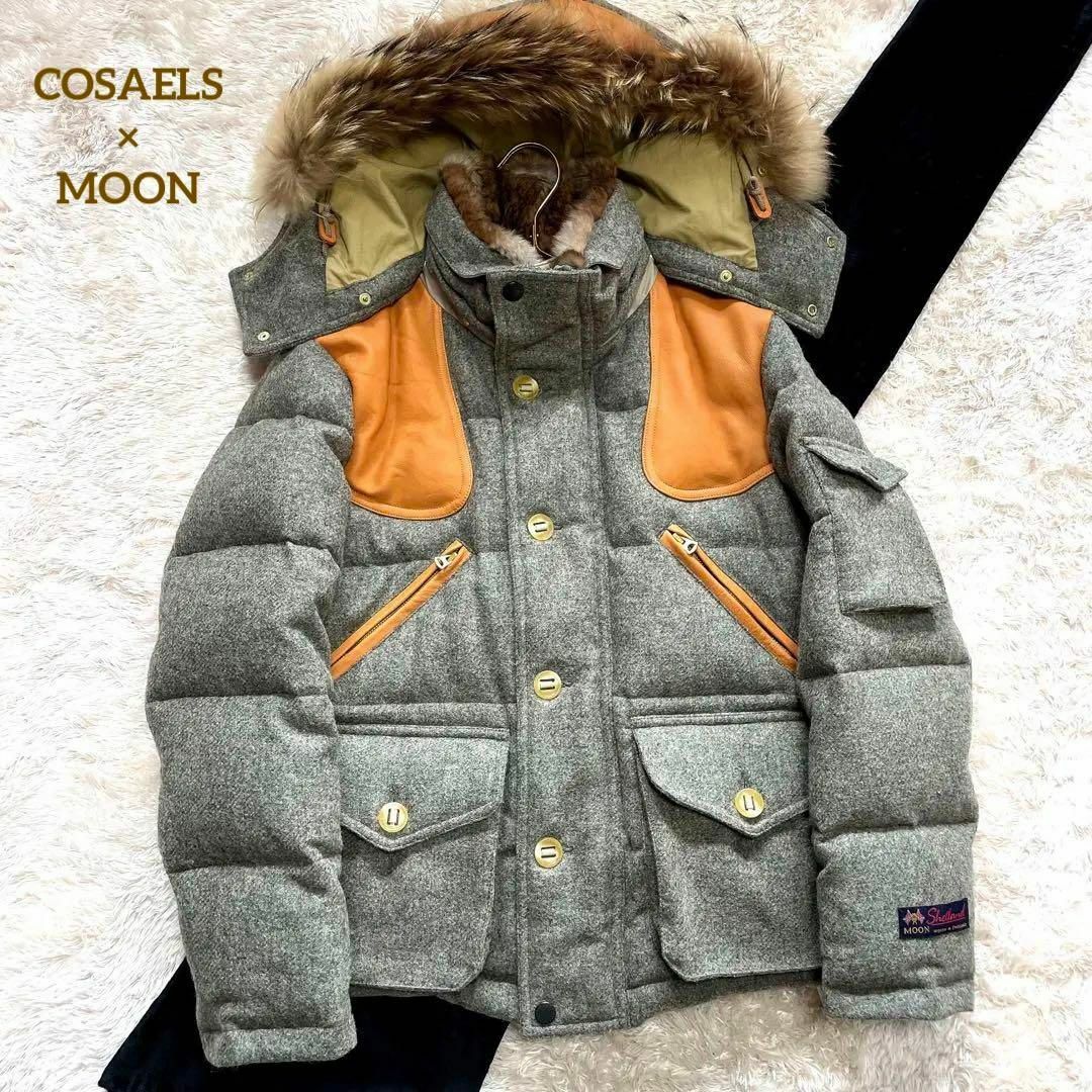 【COSAELS×MOON/極美品】ダウンジャケット【ラクーンファー/4way】