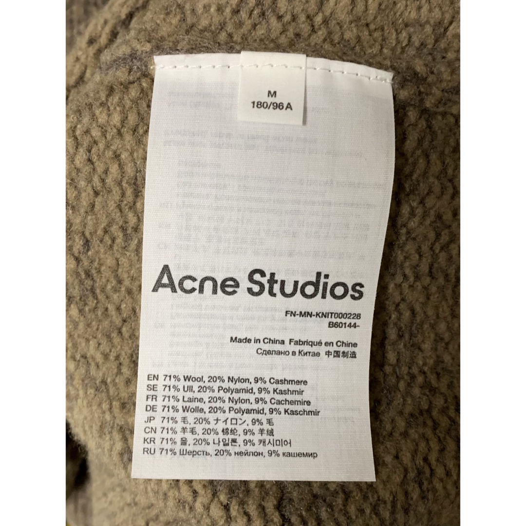 ACNESTUDIOS【美品】ACNE STUDIOS - ブラウン ウール カーディガン