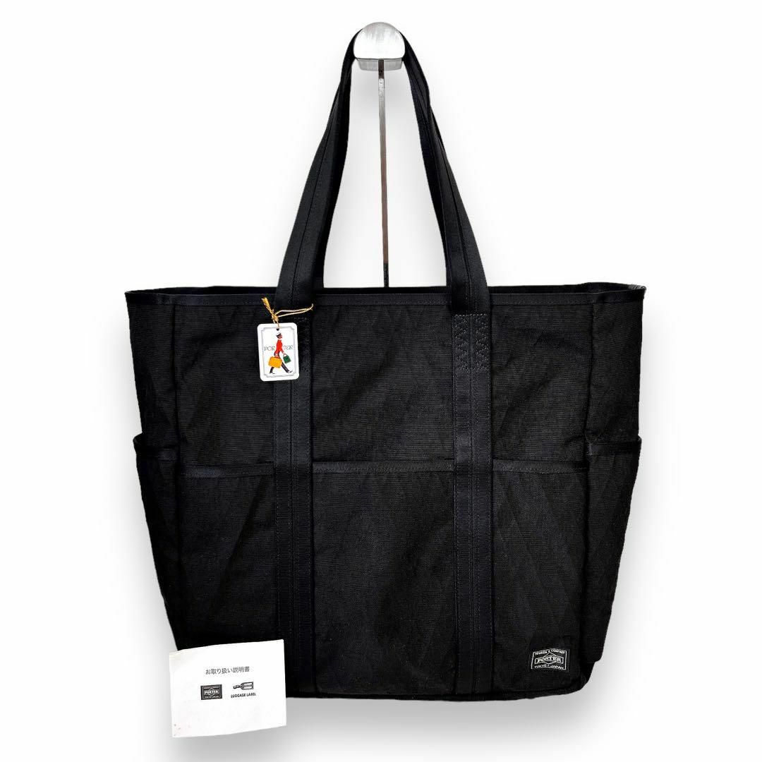 PORTER ポーター ハイブリッド トートバッグ 737-07946 通勤-