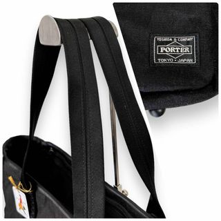 PORTER ポーター ハイブリッド トートバッグ 737-07946 通勤-