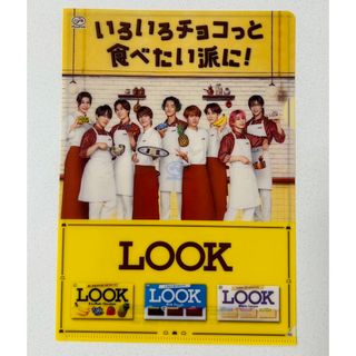 スノーマン(Snow Man)の不二家look クリアファイル チラシセットSnowMan(男性タレント)