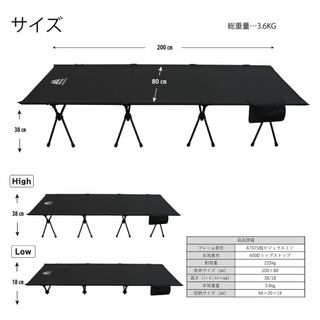 【色: ベージュ】[ブルーニー] コット キャンプ ワイド 2way 軽量 3.