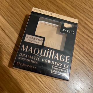 マキアージュ(MAQuillAGE)のマキアージュ ドラマティックパウダリー EX  オークル10 レフィル(9.3g(ファンデーション)