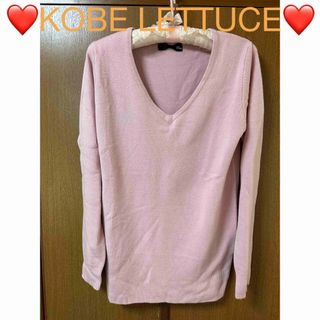 コウベレタス(神戸レタス)の❣️みーちゃん様　専用❣️❤️KOBE LETTUCE❤️トップス❤️(ニット/セーター)