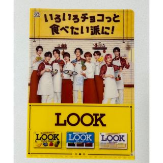 スノーマン(Snow Man)の不二家look クリアファイル チラシセットSnowMan(男性タレント)