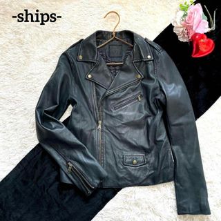 SHIPS - 【ships/美品】ライダースジャケット【ダブル/レザー