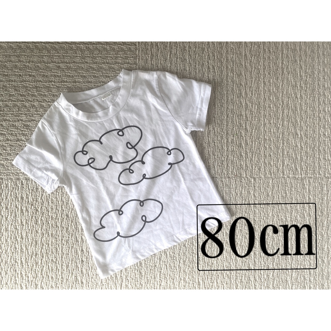 雲のTシャツ　80㎝　　男の子　女の子　トップス キッズ/ベビー/マタニティのベビー服(~85cm)(Ｔシャツ)の商品写真