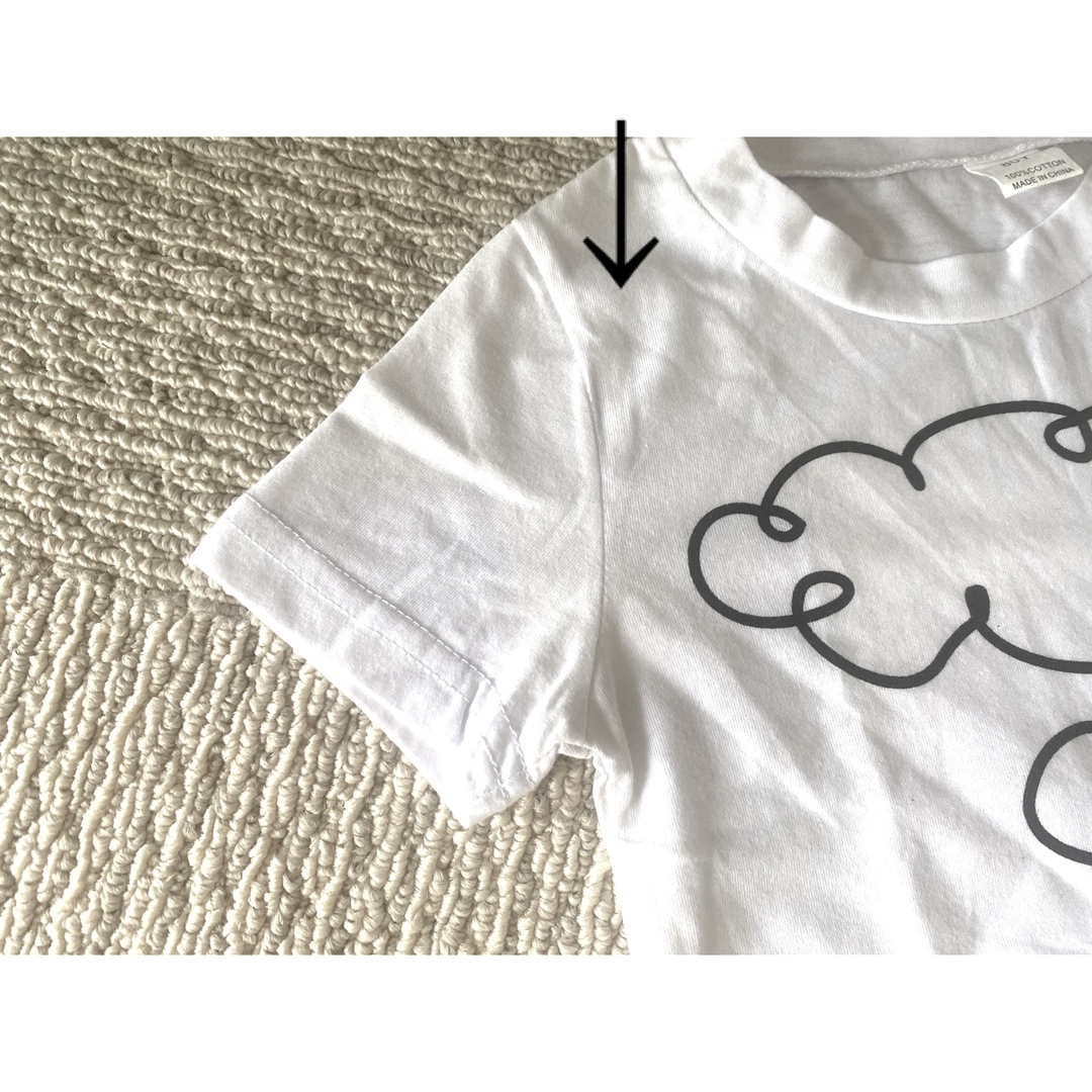 雲のTシャツ　80㎝　　男の子　女の子　トップス キッズ/ベビー/マタニティのベビー服(~85cm)(Ｔシャツ)の商品写真