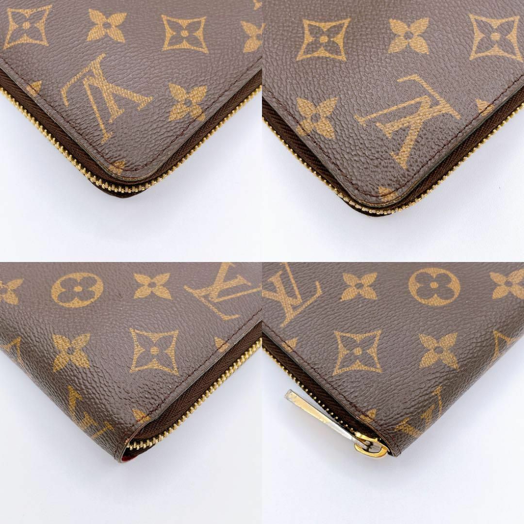 LOUIS VUITTON(ルイヴィトン)のルイヴィトン M41895 モノグラム ジッピーウォレット 長財布 レディース レディースのファッション小物(財布)の商品写真