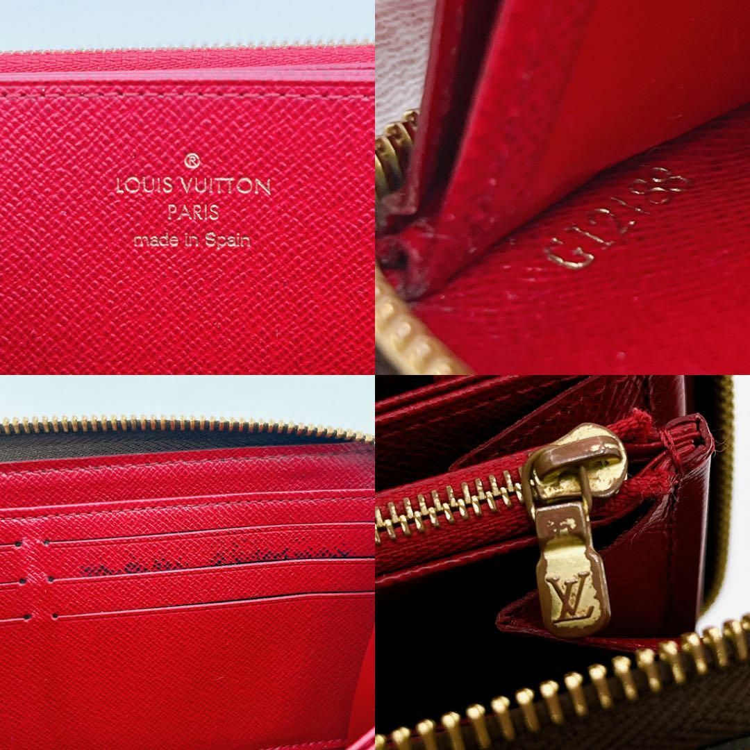 LOUIS VUITTON(ルイヴィトン)のルイヴィトン M41895 モノグラム ジッピーウォレット 長財布 レディース レディースのファッション小物(財布)の商品写真