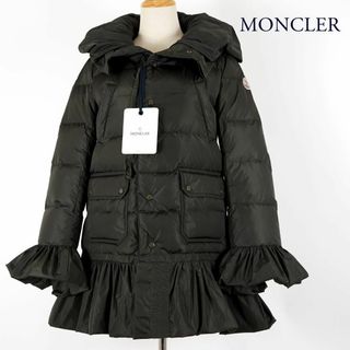 MONCLER モンクレール SERRE セール フリルハーフダウンジャケット グレー 32093463070554155 レディース