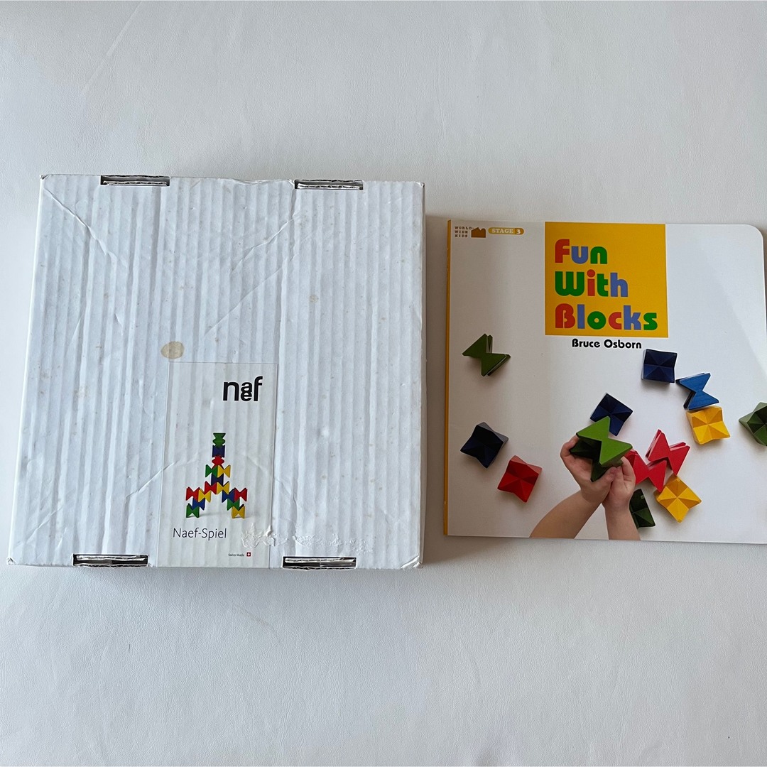 【美品】neaf spiel 積み木 ネフ社 天然木 木のおもちゃ