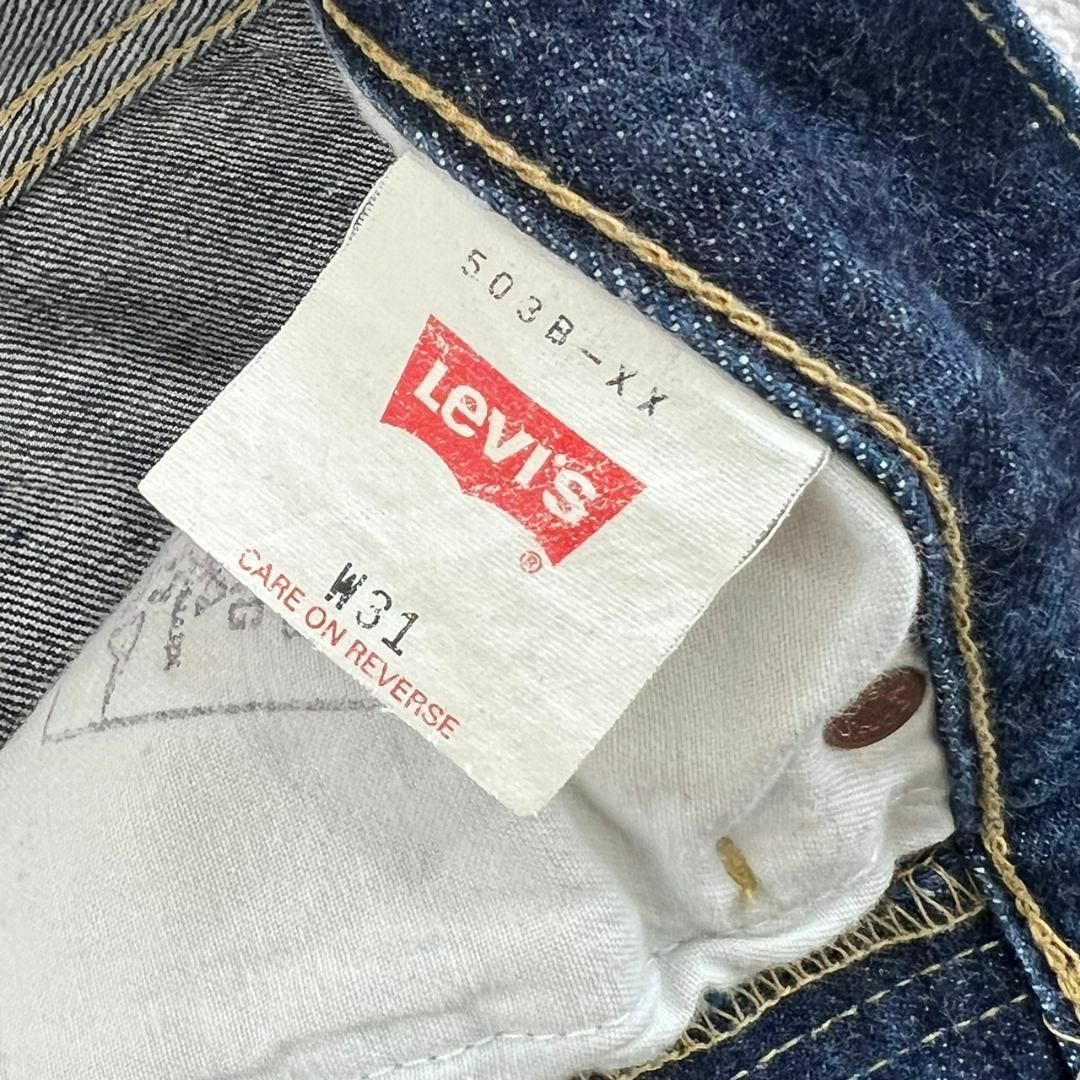 Levi's リーバイス 503B LVC 復刻 デニム 紺色 赤耳 ビッグE