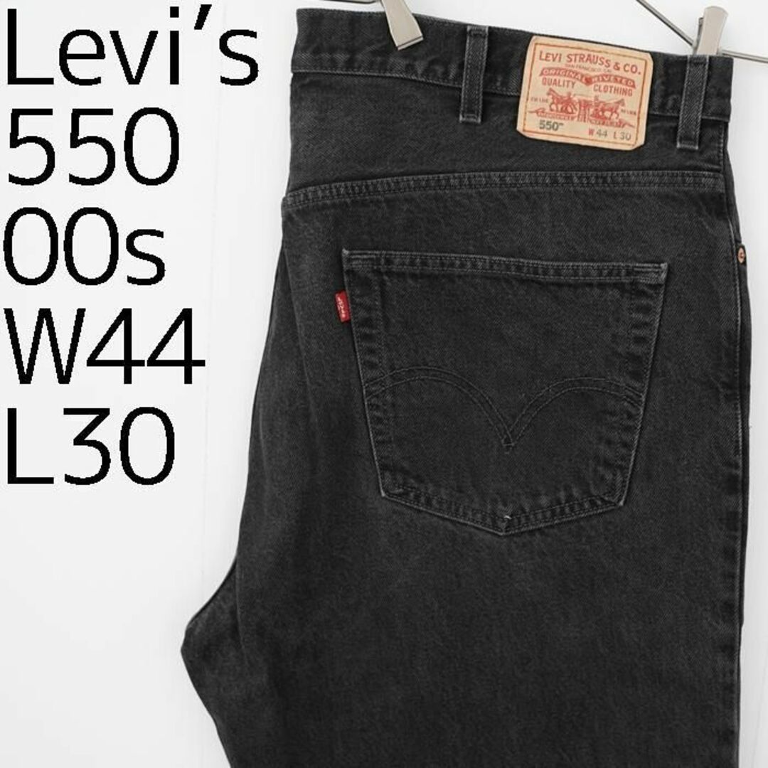 Levi’s リーバイス 501 W44 L30