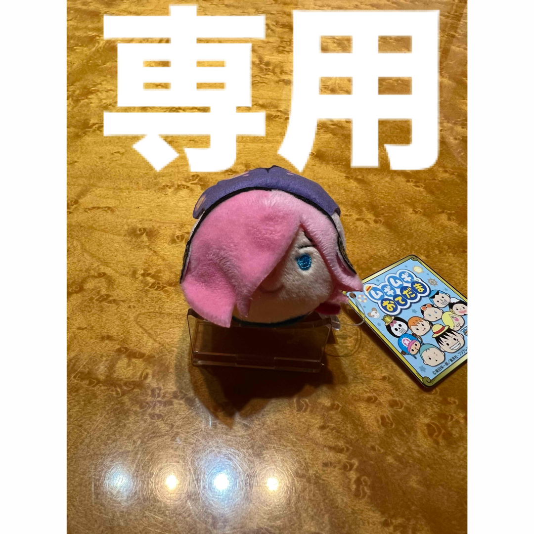 ONE PIECE(ワンピース)のイチキン様専用 エンタメ/ホビーのおもちゃ/ぬいぐるみ(キャラクターグッズ)の商品写真