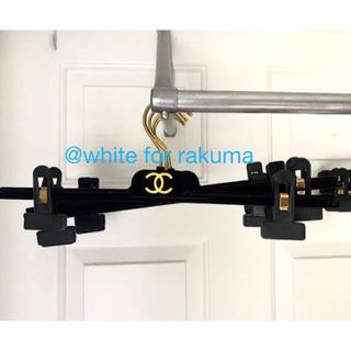 CHANEL ボトムスハンガープレゼント♡