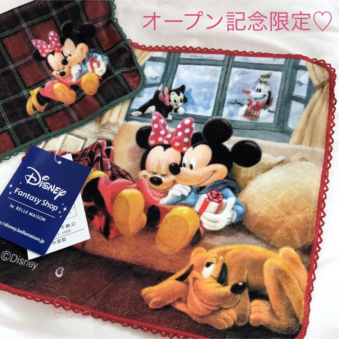 Disney(ディズニー)の【オープン記念品】ディズニーファンタジーショップ　タオルハンカチ ベルメゾン レディースのファッション小物(ハンカチ)の商品写真