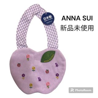 アナスイ(ANNA SUI)の【新品未使用】ANNA SUI スタイ(ベビースタイ/よだれかけ)