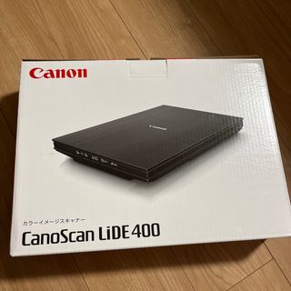 キヤノン(Canon)の【新品未開封】カラーフラットベッドスキャナ CanoScan LiDE 400(PC周辺機器)