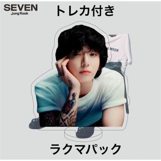 ボウダンショウネンダン(防弾少年団(BTS))のBTS  ジョングク　seven アクリルスタンド　新品未使用　トレカ付き　②(アイドルグッズ)