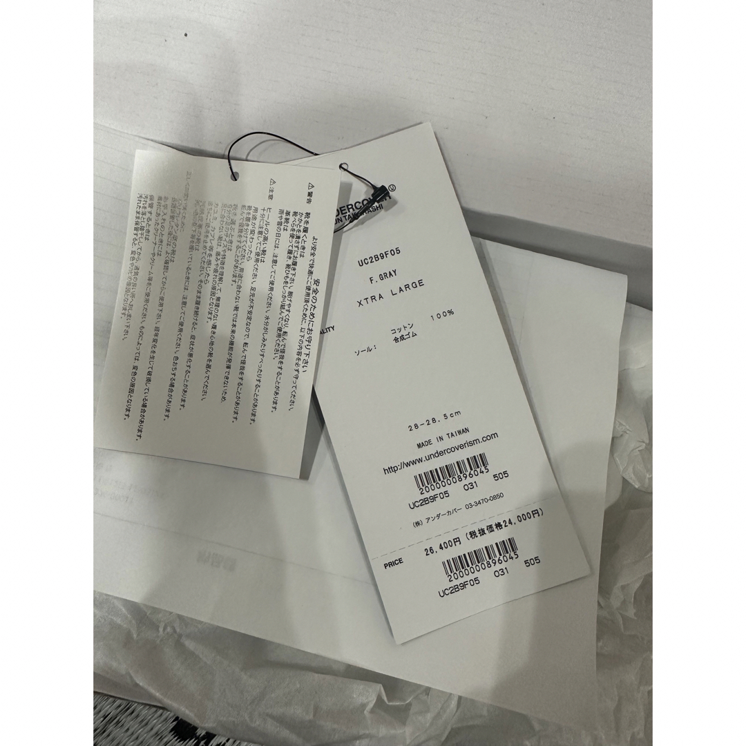 新品 undercover jack purcell型 cut off XL