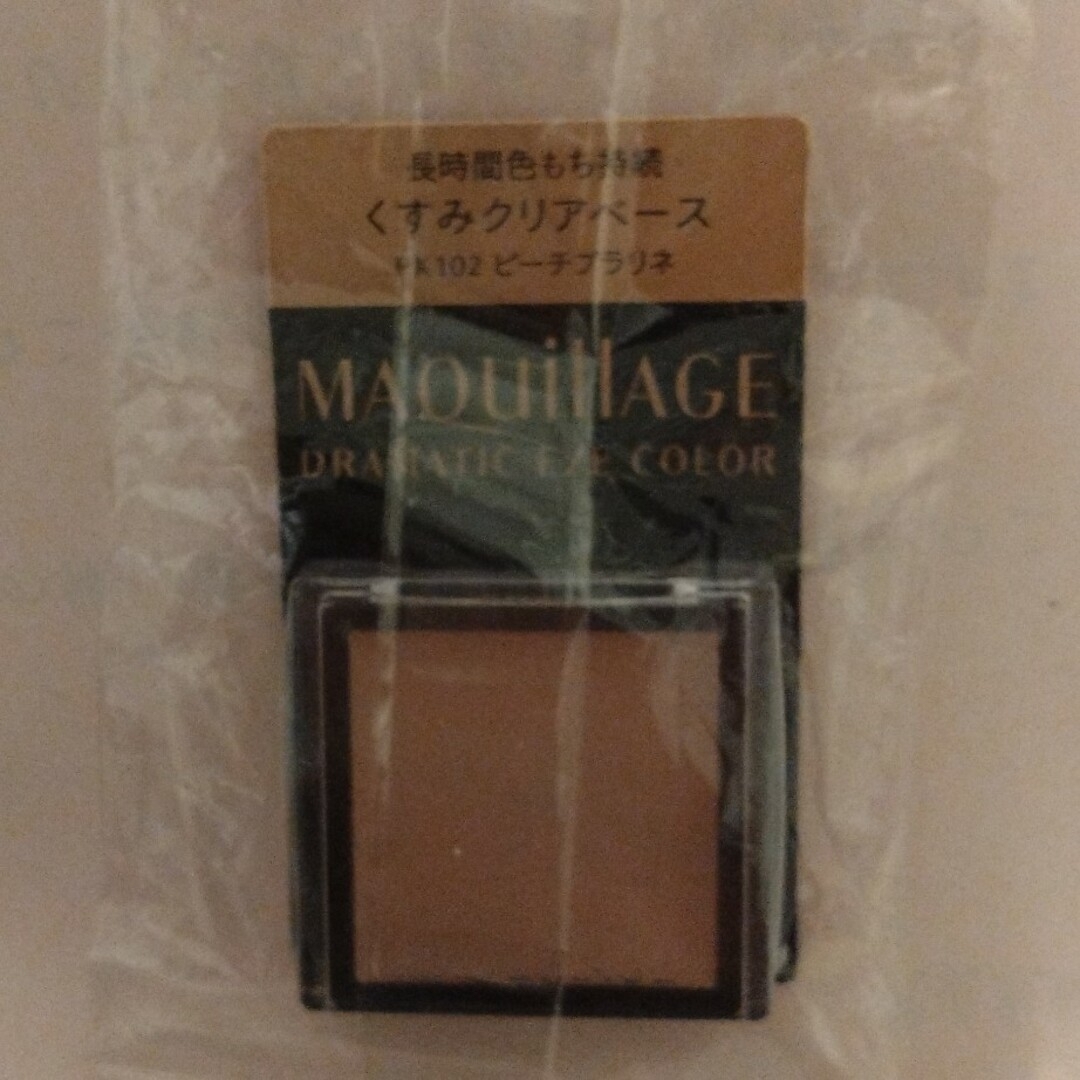 MAQuillAGE(マキアージュ)の【ninikoko様専用ページ】 コスメ/美容のベースメイク/化粧品(アイシャドウ)の商品写真