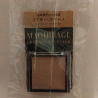 マキアージュ(MAQuillAGE)の【ninikoko様専用ページ】(アイシャドウ)